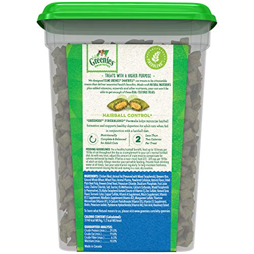 Greenies Feline SMARTBITES Hairball Control Treats - Image 4