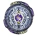 TAKARA TOMY Takaratomy Beyblade Burst B-102 Twin Nemesis.3H.Ui Attack Booster Top Pack Spinning