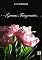 Livro Graças Fragrantes, por C. H. Spurgeon