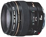 Canon EFレンズ EF85mm F1.8 USM 単焦点レンズ 中望遠 photo