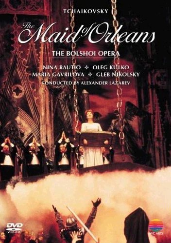 The Maid Of Orleans