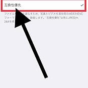 カスタマー画像