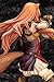 Kotobukiya The Rising of The Shield Hero Raphtalia ANI Statue, Multicolor