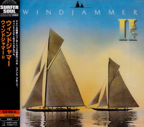 Windjammer - live without your love Lyrics - Zortam Music