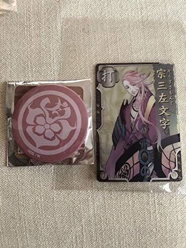 Amazon Co Jp 刀剣乱舞 宗三左文字 紋缶バッジ おまけつき Hobby
