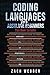 Coding Languages for Absolute Beginners: 6 Books in 1- Arduino, C++, C#, Powershell, Python & SQL