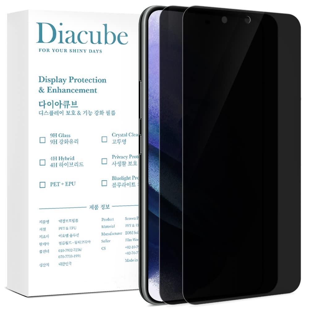Photo 1 of DIACUBE [2 Pack] For Samsung Galaxy Note 20, Privacy Screen Protector [Support Fingerprint Sensor] Anti-Spy, Anti-Peep, 6H Hardness Glass Coated PET Film, Scratch-Resistant, Easy Installation with Alignment Applicator