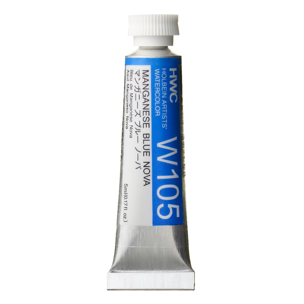 Holbein Watercolour : 5ml Tube MANGANESE BLUE NOVA