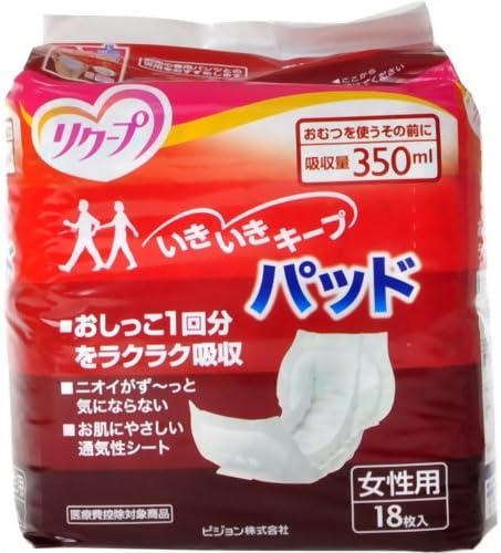 リクープ いきいきキープパッド 女性用 18枚入