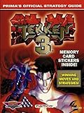 Tekken 3 (Prima's Official Strategy Guide) by