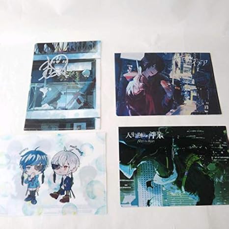 Amazon Co Jp ファミリーマート限定 After The Rain まふまふ そらる ホビー 通販