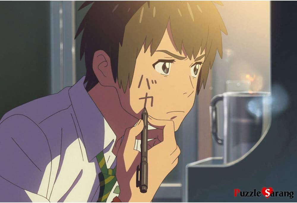 Dwci,Your Name Taki - Shinkai Makoto - 108 Piece Mini Jigsaw Puzzle [Pouch Included]