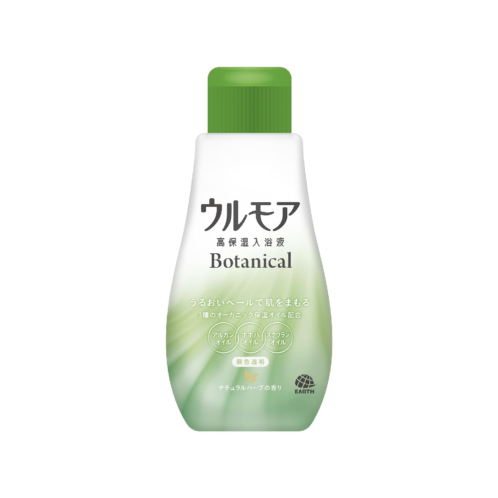 ウルモア 高保湿入浴液 ボタニカル ナチュラルハーブ [600ml・無色透明] 液体 入浴剤 3種のオーガニック保湿オイル配合 (アルガン・ホホバ・スクワラン)