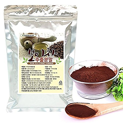 image for [Jeongwoodang]Puer Tea Extract Powder 7oz/Good for Metabolism/Keep Bod