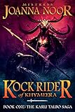 Kock Rider of Khymeera: An Epic Fantasy Erotic