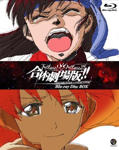 Anime Definition Francais