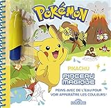 Pikachu pinceau magique : Peins avec de l'eau pour voir apparaître les couleurs ! by 