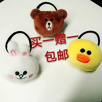 comprar pelo peluche