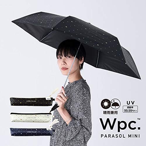 ワールドパーティー Wpc 日傘 折りたたみ傘 白 50cm レディース ポーチタイプ 遮光ハワイミニ 801 4927 Of B07kqg5693 1 430円 セール開催中最短即日発送 新作 人気 送料無料 激安 お買い得 キ フト