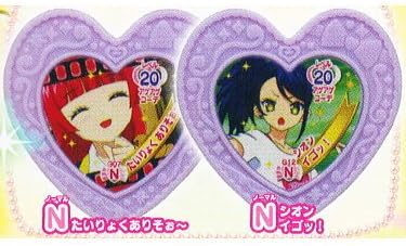 Amazon プリパラジュエル ガチャコレクション Vol 1 4 N たいりょくありそぉ N シオンイゴッ のジュエル 単品 カプセル玩具 おもちゃ