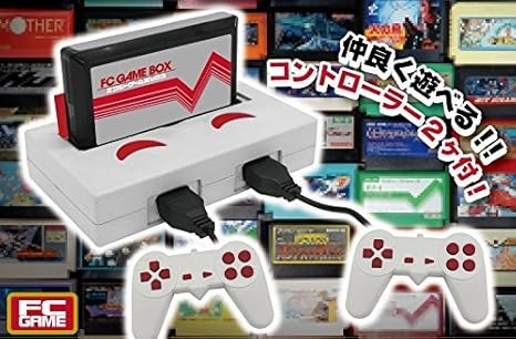 Amazon ファミコン互換機 Fc互換機 Fc ゲームボックス