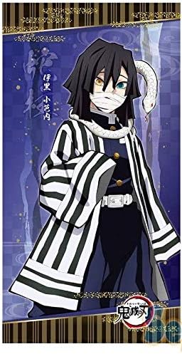 Amazon セガ 鬼滅の刃 プレミアムバスタオルvol 4 伊黒小芭内 アニメ 萌えグッズ 通販