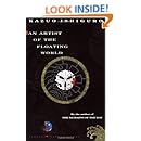 An Artist of the Floating World