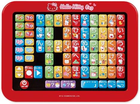 Amazon ハローキティ ひらがなスクールpad ひらがな カタカナ 漢字 おもちゃ