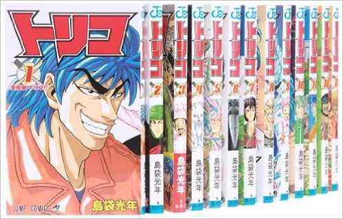 トリコ コミック 1 28巻セット ジャンプコミックス Amazon Com Books