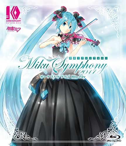 Hatsune Miku Vocaloid Symphony Orchestra Live Blu-ray