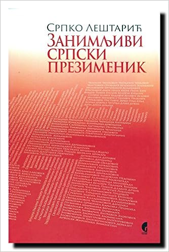 srpski prezimenik srpski prezimenik