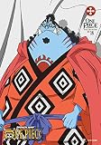 One Piece: Collection 18