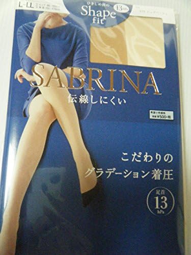 GUNZE stocking SABRINA Sharp fit compression hosiery MADE IN JAPAN L~LLsize pure beige colar.