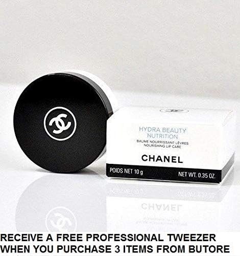 Hydra Beauty Nutrition Baume 0.35oz+FREE PROFESSIONAL TWEEZER