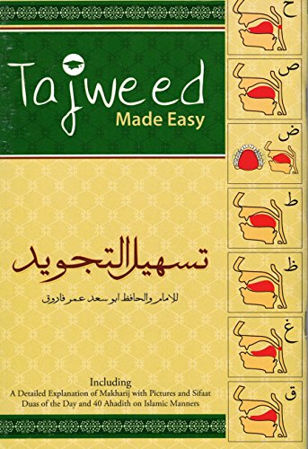 Tajweed Made Easy