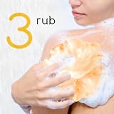 Pears Pure & Gentle Body Wash 250ml 3 Pack 98% Glycerin Soap Free Moisturising view 7