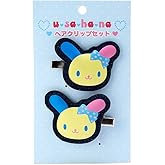 Sanrio 948870 Usahana Hair Clip Set (Heisei Character Ribbon)