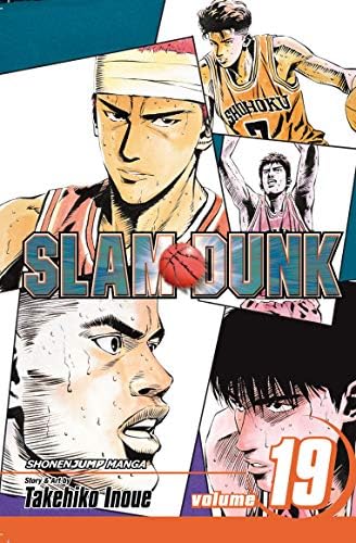 Slam Dunk] a Whole Volume Set (1-31): author: 9784088519043