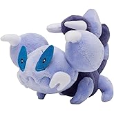 Pokémon Center: Skorupi Sitting Cuties Plush, 6 Inch
