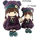 jiaru Stuffed Toys Dolls Plush Adorable Figures (Style 1)