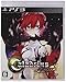 Caladrius Blaze (Japan Import) [PS3]
