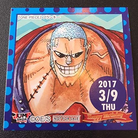 Amazon ジャンプショップ 365日 ステッカー 17年 3 9 ワンピース フランキー 366日 ステッカー 麦わらストア アニメ 萌えグッズ 通販