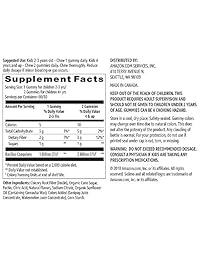 Marca Amazon - Prebiótico y probiótico para niños, 60 gomas, 1 – 2 meses de suministro.