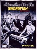 ソードフィッシュ 特別版 [DVD]