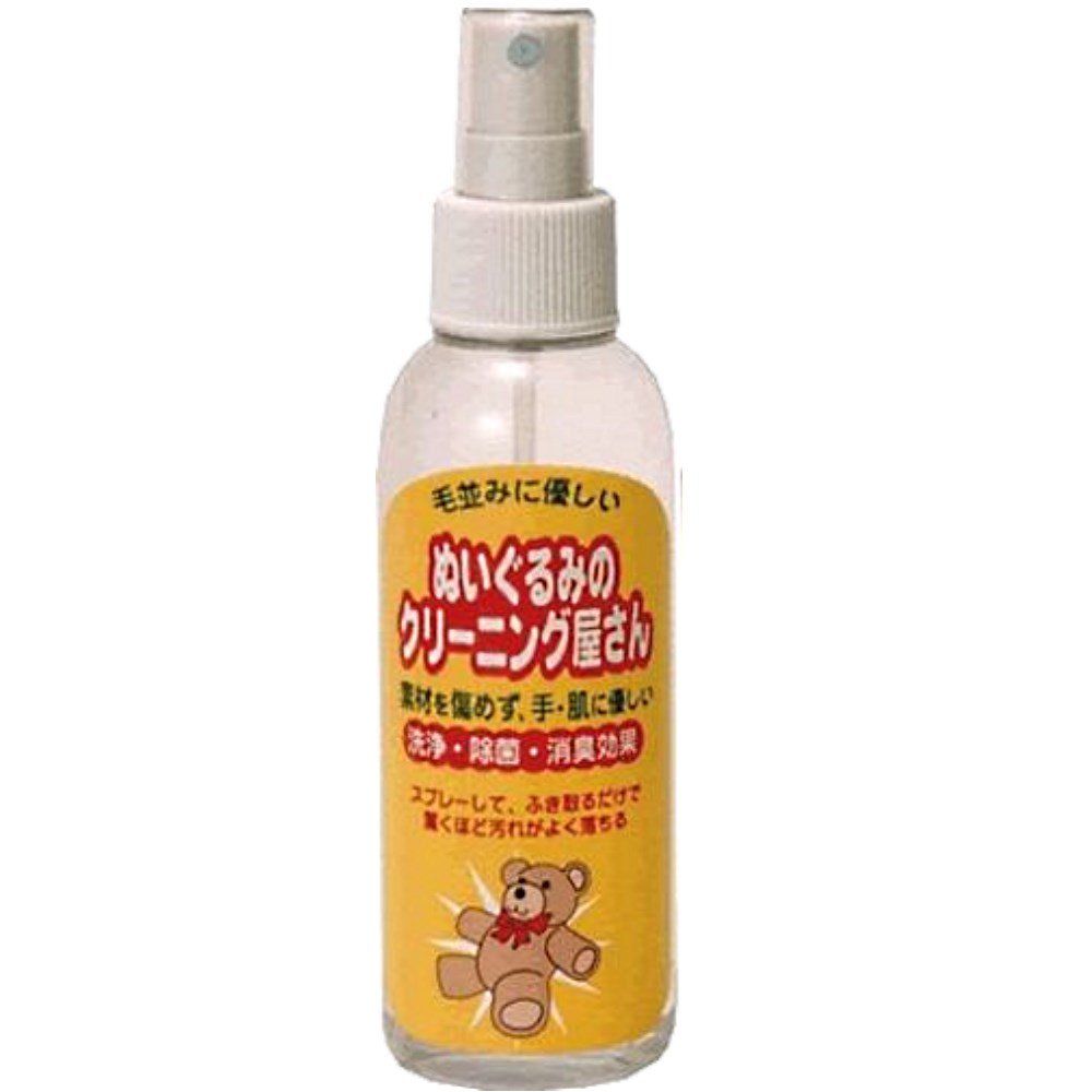 銀鳥産業 ぬいぐるみのクリーニング屋さんの商品画像