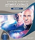 [DVD]新スター・トレック シーズン1<トク選BOX> [DVD]