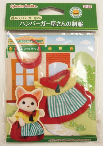 Uniform D-28 's hamburger shop Kisekae Sylvanian Families (japan import)