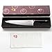 TUO Damascus Chef’s Kitchen Knife 9.5 inch - Japanese AUS-10 HC Steel - Dishwasher Safe G10 Handle - Full Tang - RING-D