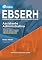 Livro Apostila EBSERH - Assistente Administrativo