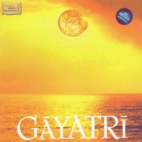 Pandit Jasraj - Gayatri - Zortam Music